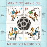 Romania, LP 729a/1970, C.M. de Fotbal - Mexic, colita dantelata, eroare, MNH, Nestampilat