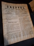 Dreptul, Revista de legislatiune, doctrina, jurisprudenta, economie politica, Anul XXXIV Nr.53 - C.G.Dissescu, V.Athanasovici, Paul Negulescu, Al.Cerb