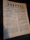 Dreptul, Revista de legislatiune, doctrina, jurisprudenta, economie politica, Anul XXXIV Nr.50 - C.G.Dissescu, V.Athanasovici, Paul Negulescu, Al.Cerb