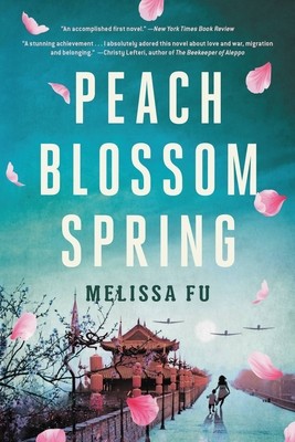 Peach Blossom Spring foto