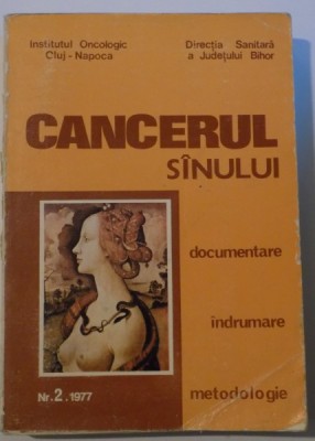 CANCERUL SANULUI , NUMARUL 2 / 1977 de ION CHIRICUTA , 1978 foto