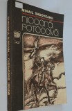 Nicoara Potcoava - Mihail Sadoveanu
