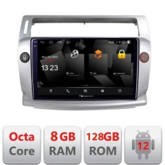 Navigatie Citroen C4 Quad Core 5960Pro-088 Android Octa Core Qualcomm 2K Qled 8+128 DTS DSP 360 4G Optical CarStore Technology