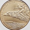 2836 Ungaria 200 Forint 2001 Childrens Literature: J&aacute;nos Vit&eacute;z km 755 UNC, Europa