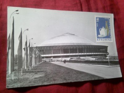 Maxima RPR - Pavilionul Expozitional Bucuresti foto