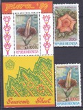 DB1 Indonezia 1989 Flora Flori 2 v. + SS MNH