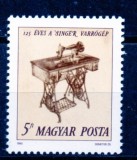 UNGARIA 1990, Masina de cusut Singer, serie neuzată, MNH