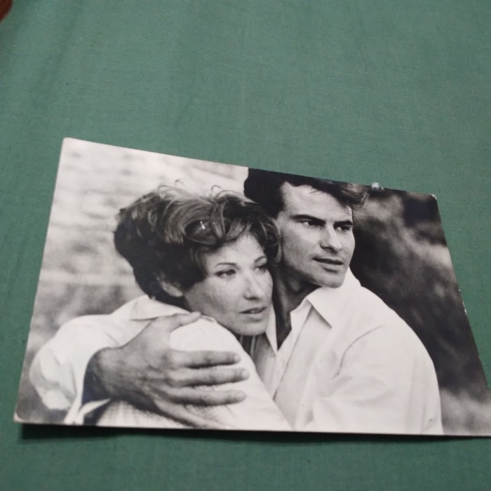 CARTE POSTALA NECIRCULATA HORST BUCCHOLZ /MARLENE JOBERT