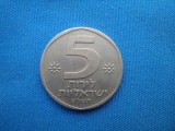 5 LIROT 1980 / ISRAEL