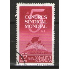 Romania 1961 - Al V-lea congres sindical mondial, stampilata