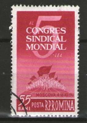 Romania 1961 - Al V-lea congres sindical mondial, stampilata foto