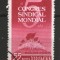 Romania 1961 - Al V-lea congres sindical mondial, stampilata