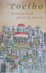 Manuscrisul gasit la Accra - Paulo Coelho