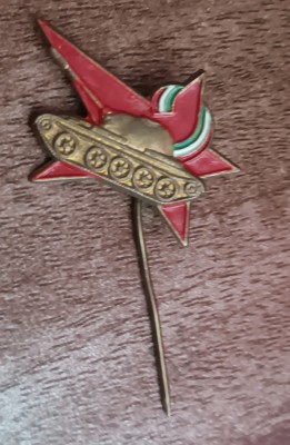 QW9 N7 22 - Insigna - tematica militara - tanc - Ungaria foto