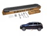 Praguri Laterale Treapta Nissan Qashqai +2 (2007-2017) ALM, ABS+Aluminiu, Montaj Fara Gaurire, 150kg
