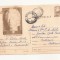 RF26 -Carte Postala- C. Medrea - M. Eminescu, circulata 1968