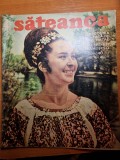 Sateanca aprilie 1971-art. orasul rupea si cluj,pietroasele buzau,cerbul de aur