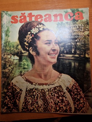 sateanca aprilie 1971-art. orasul rupea si cluj,pietroasele buzau,cerbul de aur foto