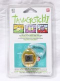 Original Bandai Tamagotchi 1997 galben transparent virtual pet - sigilat