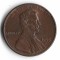 SUA one cent 1995