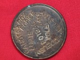 MEDALIE ANIVERSARE 1933 , CLUBURI SPORTIVE AFILIATE CFR , RAPIDUL DE AZI ,Volei , fotbal , baschet ,etc .