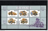 !!! BELARUS - CAMIOANE BELAZ 1998 , BLOC - NESTAMPILAT / TRANSPORTURI