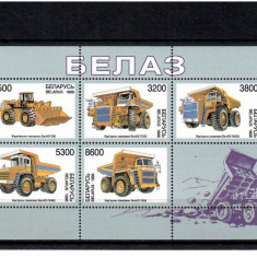 !!! BELARUS - CAMIOANE BELAZ 1998 , BLOC - NESTAMPILAT / TRANSPORTURI