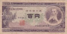 JAPONIA 100 YEN ND (1953) F foto