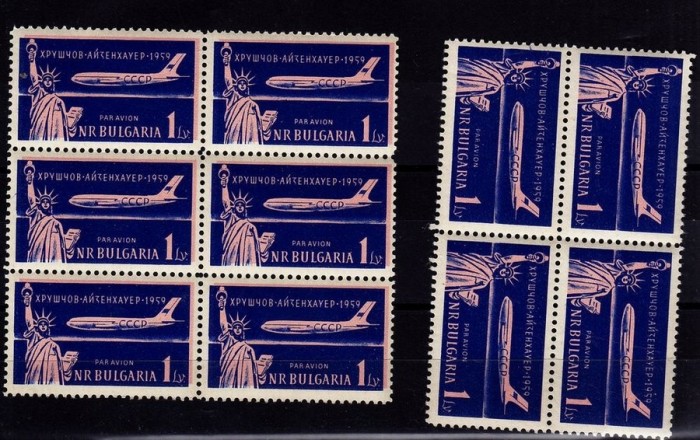 Bulgaria 1959 Aviation Chruschkov USA visit x 10 in blocks MNH S.676
