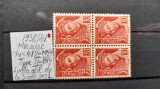 1938-1941-Franta-MercurYT412 tip II-bl4-MNH YT=250 E, Nestampilat