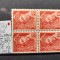 1938-1941-Franta-MercurYT412 tip II-bl4-MNH YT=250 E