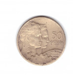 Moneda Yugoslavia 50 dinari/dinara 1955, stare relativ buna, curata, Europa, Bronz-Aluminiu