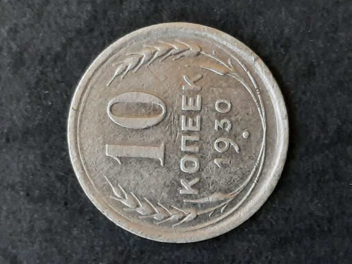 10 Copeici 1930, Uniunea Sovietica - A 3926