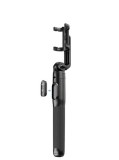 Trepied Ulanzi SK-03 3064-U