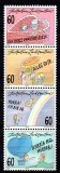 LIECHTENSTEIN 1995, Felicitari, Arta, Grafica, serie neuzata, MNH, Nestampilat