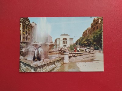 CARTE POSTALA - RSR - TIMISOARA foto