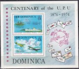 Dominica 1974 - UPU, transport, colita neuzata