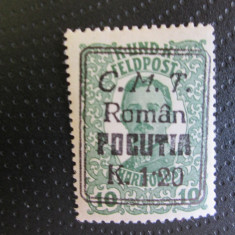 ROMANIA OCUPATIA POCUTIA C.M.T.1919=MNH/MH