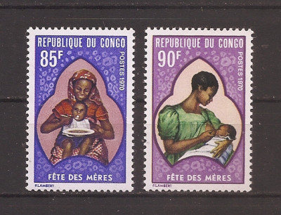 Congo 1970 - Ziua Mamei, MNH foto