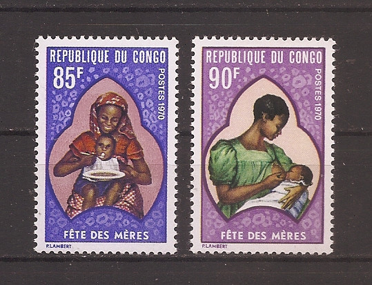 Congo 1970 - Ziua Mamei, MNH