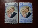 SOLOMON ISLANDS 1973 NUNTA PR. ANNE SERIE MH