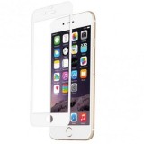 Cumpara ieftin Folie sticla contur EuroCELL pentru iPhone 6/6S, Alb