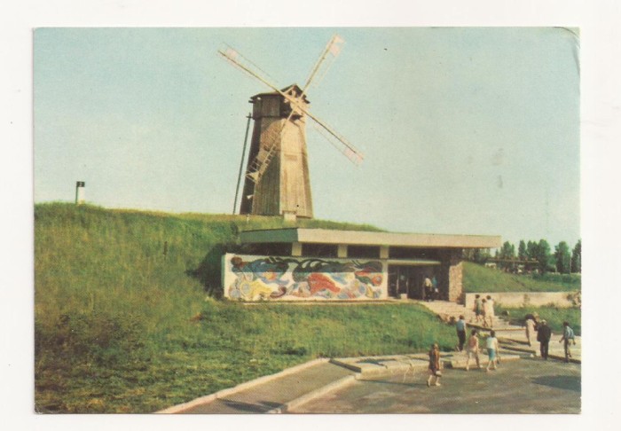 FA49-Carte Postala- UCRAINA - Kiev, Restaurant Vitryak, necirculata 1970