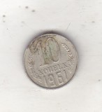 bnk mnd URSS 10 kopeek 1961