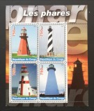 REPUBLiCA CONGO-FARURI-4 V. in coala mica- MNH**-RDC 162