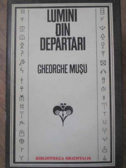 LUMINI DIN DEPARTARI. CIVILIZATII PREHELLENICE SI MICRO-ASIATICE-GHEORGHE MUSU-276761