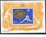 NADIA COMANECI,OLIMPIADA MONTREAL, MEDALII COLITA NEDANTELATA, 1976,MNH,Lp.138