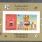 Sharjah 1970 Sport, Soccer, Football, imperf.sheet, MNH S.034