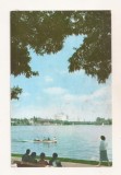 RF151 - Carte Postala - Bucuresti. Vedere din parcul de cultura si odihna, circulata