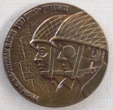 (M1) MEDALIE ISRAEL - RAZBOIUL DE 6 ZILE - 1967, LIBERATION OF JERUSALEM - BRONZ, Asia